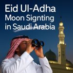Eid Ul Adha Moon Sightening