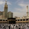 Saudi Arabia's New Hajj Rules 2025