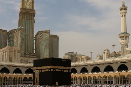 Saudi Arabia's New Hajj Rules 2025