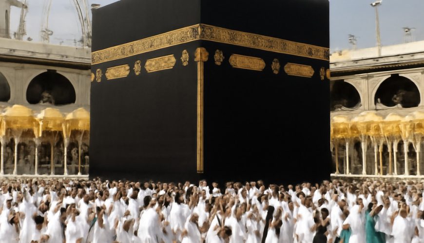 What are the Rituals of Haj