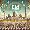 Eid Mubarak