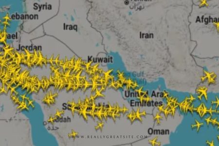 Guls AirSpace