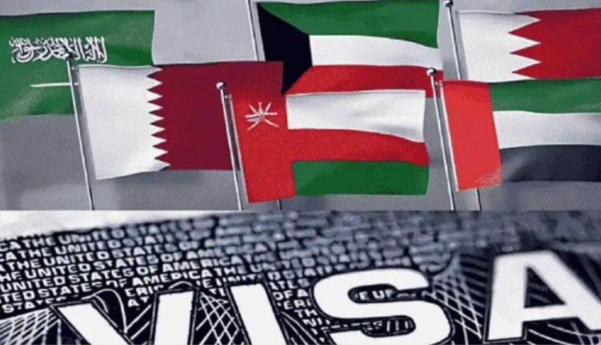 GCC Visa
