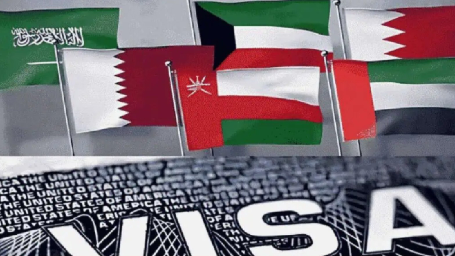 GCC Visa